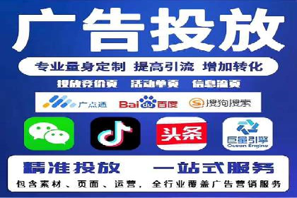 SEM账户运营技巧与案例分享